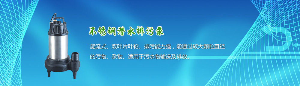 廠房設(shè)備